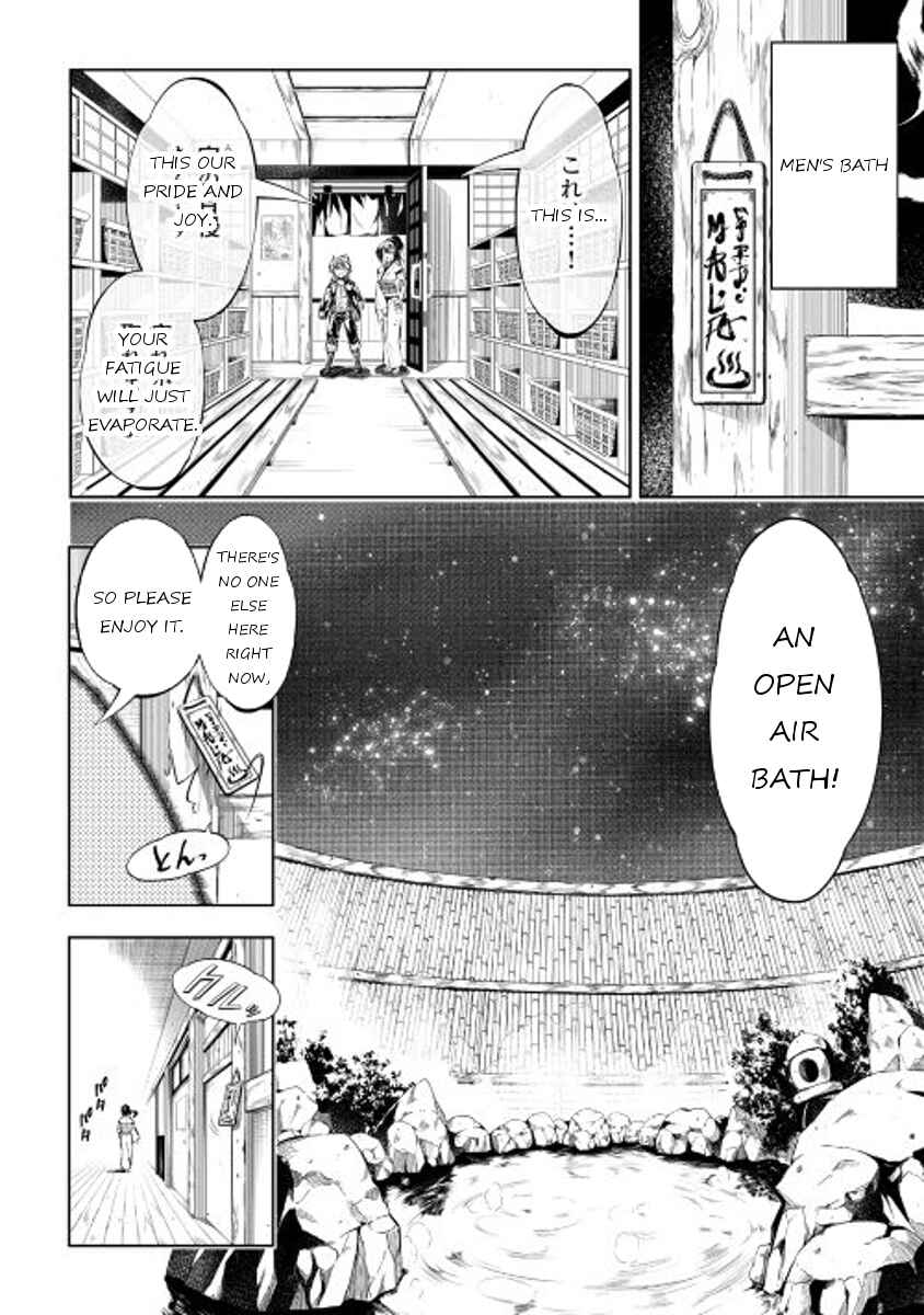 Page 26 Chapter 14 Master Magic Efficiently