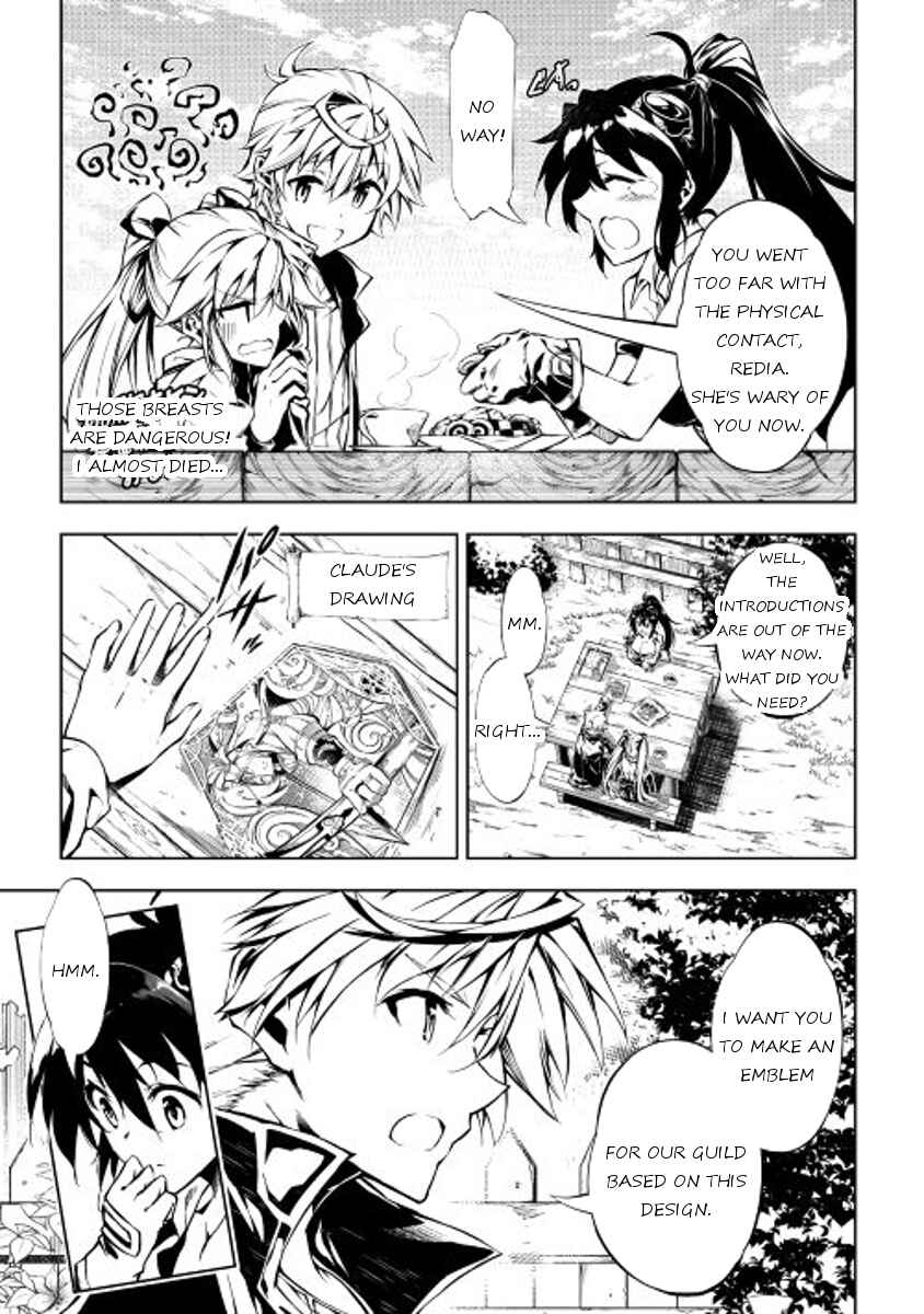 Page 9 Chapter 14 Master Magic Efficiently