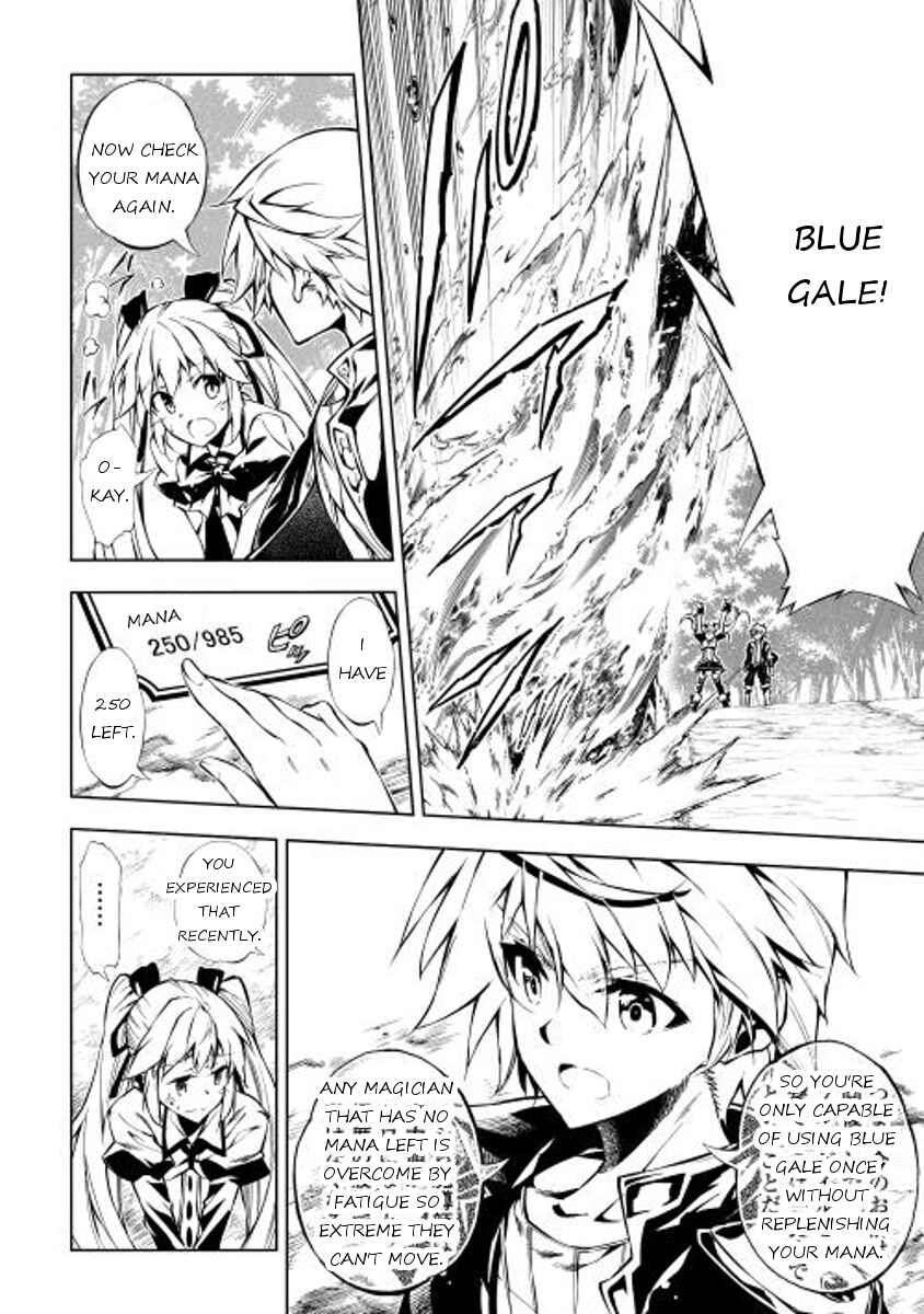 Page 12 Chapter 5 Master Magic Efficiently