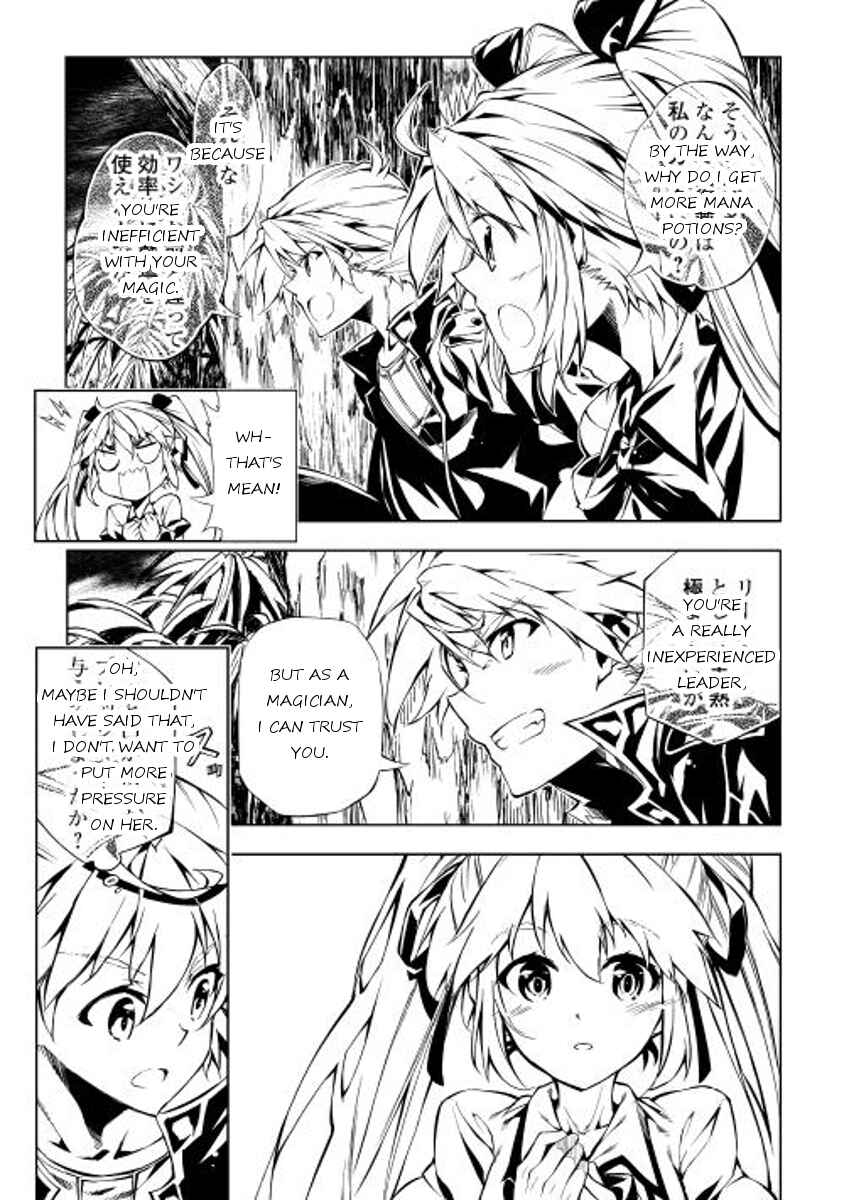 Page 17 Chapter 5 Master Magic Efficiently