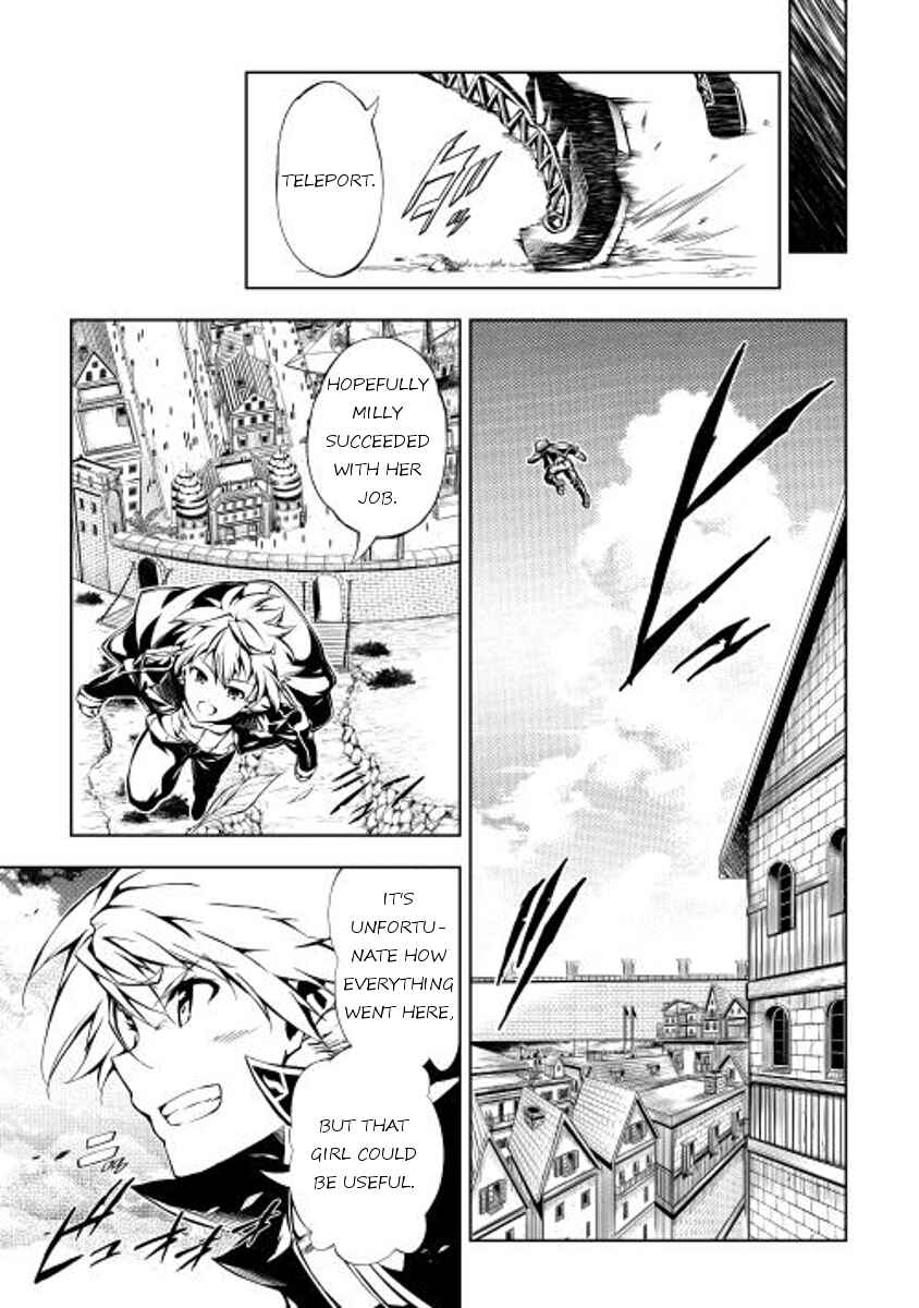 Page 5 Chapter 5 Master Magic Efficiently