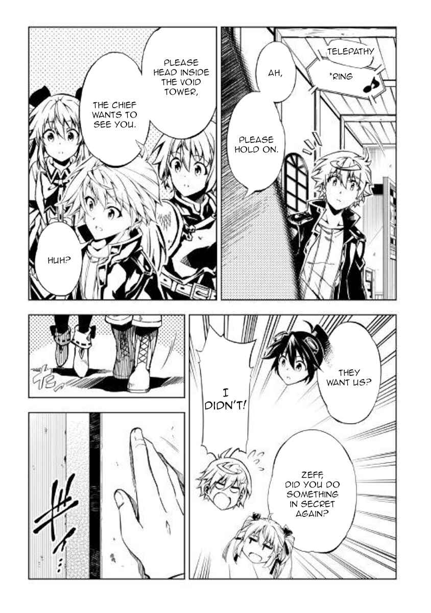 Page 15 Chapter 43 Master Magic Efficiently