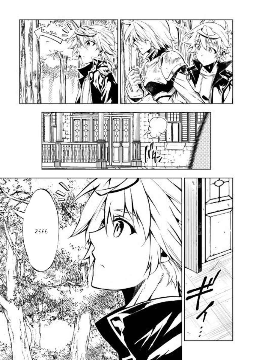 Page 29 Chapter 43 Master Magic Efficiently
