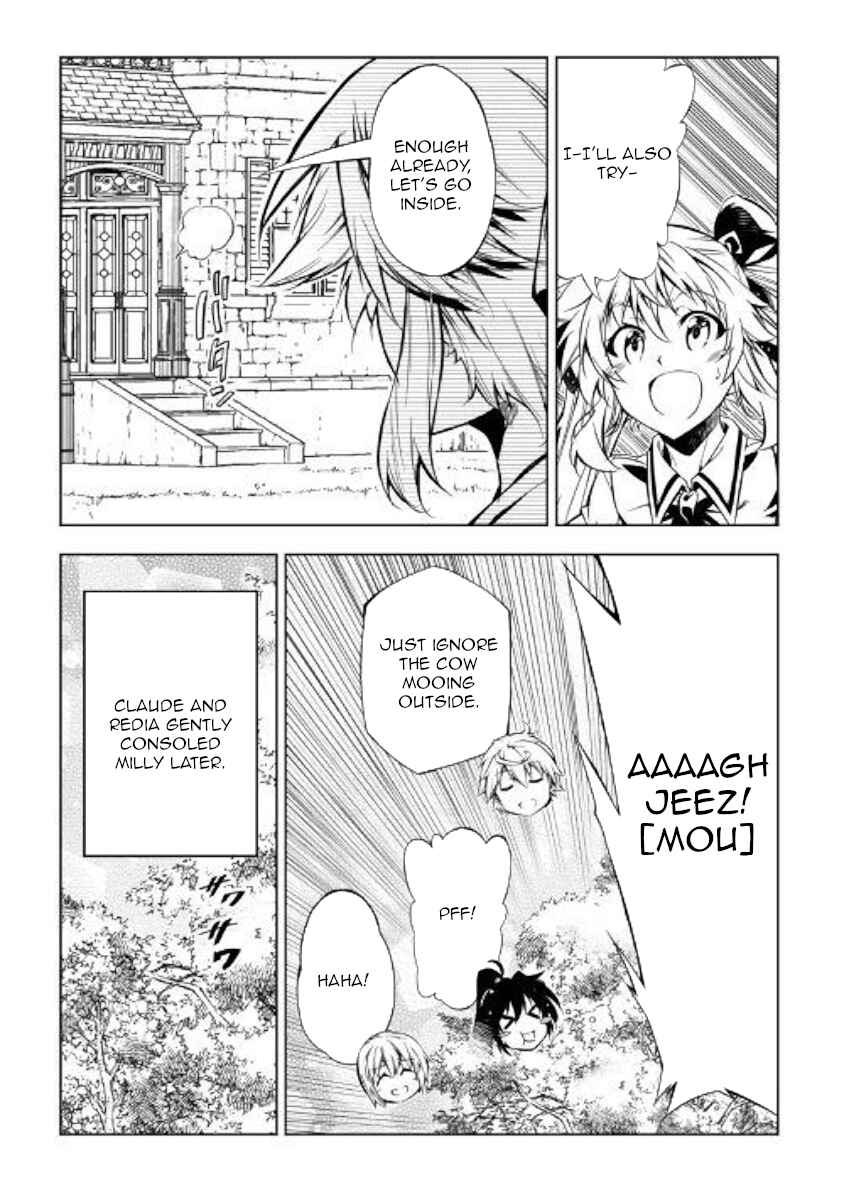 Page 31 Chapter 43 Master Magic Efficiently
