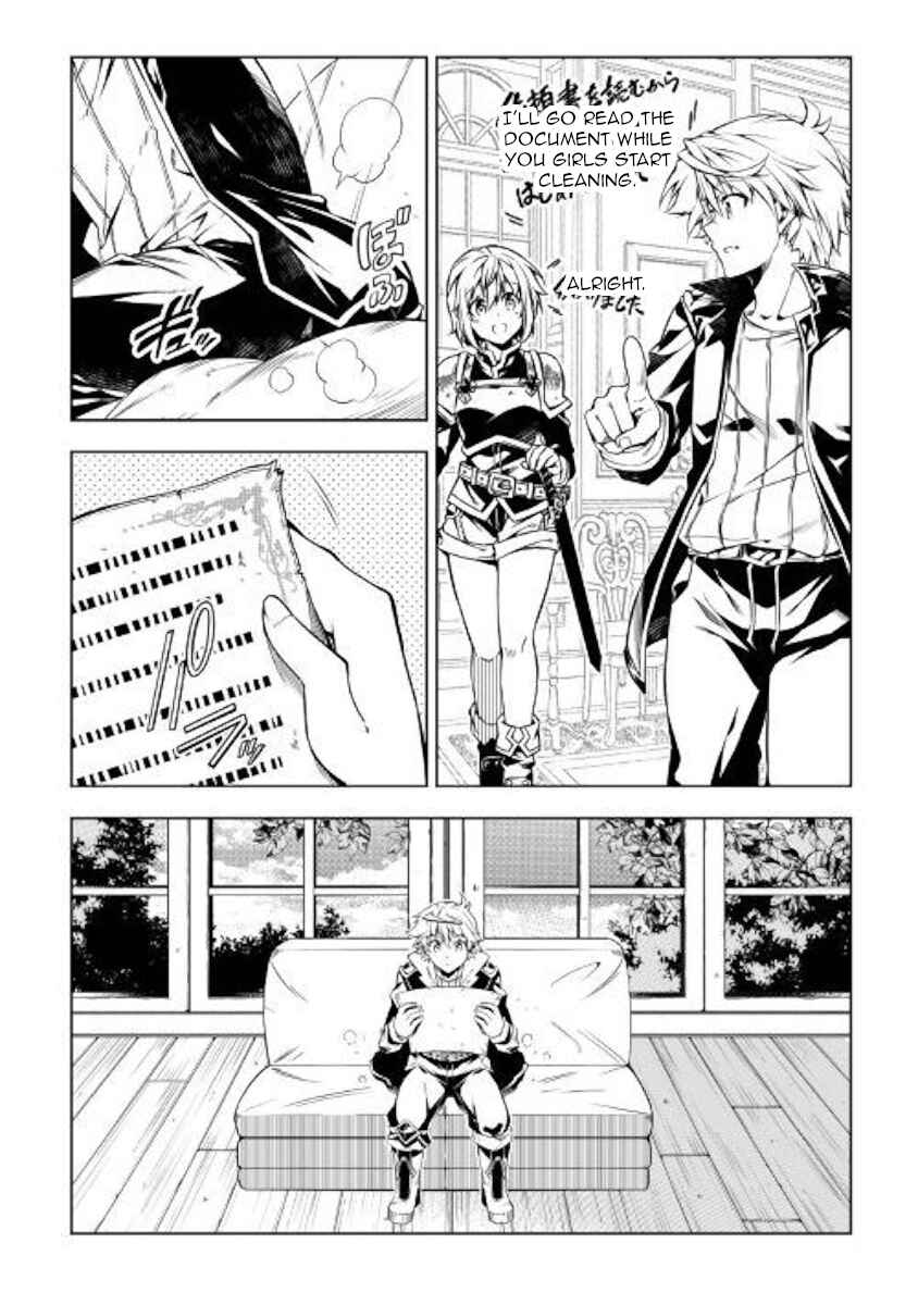 Page 32 Chapter 43 Master Magic Efficiently