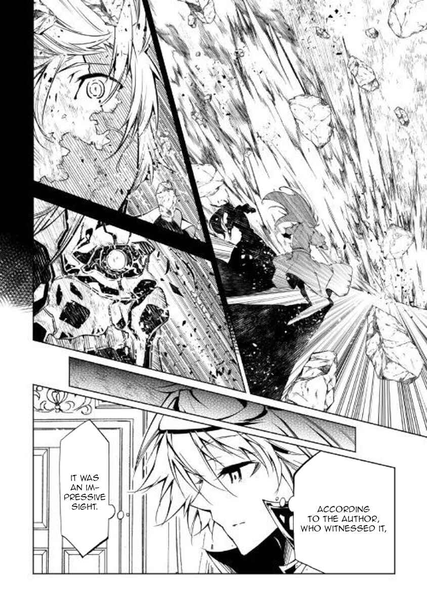 Page 40 Chapter 43 Master Magic Efficiently