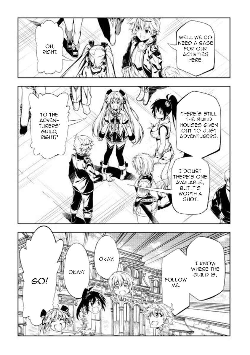Page 5 Chapter 43 Master Magic Efficiently