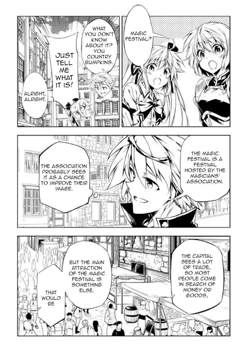 Page 7 Chapter 43 Master Magic Efficiently