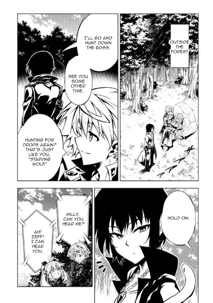 Page 13 Chapter 40 Master Magic Efficiently