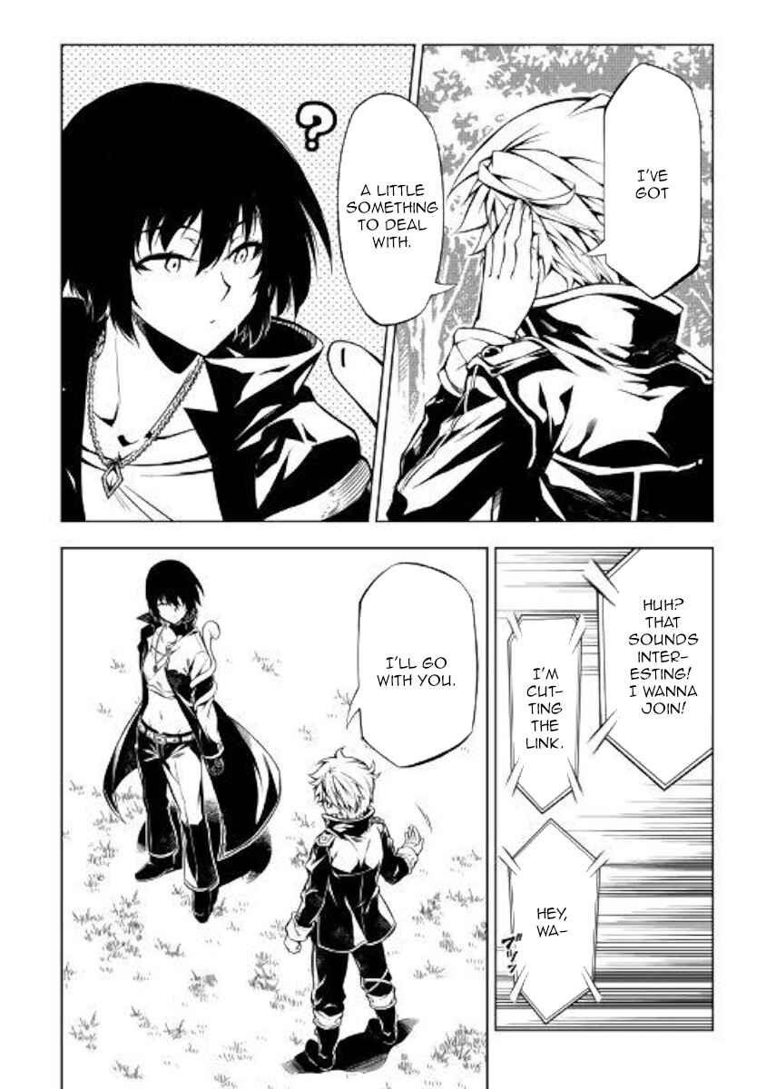 Page 15 Chapter 40 Master Magic Efficiently