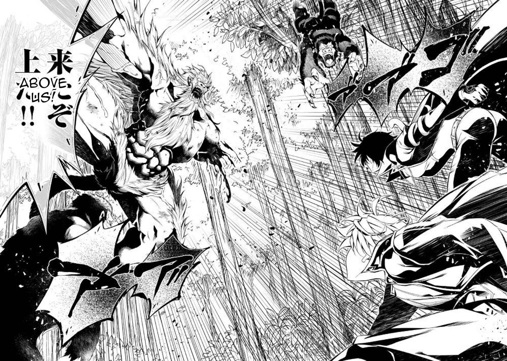 Page 19 Chapter 40 Master Magic Efficiently
