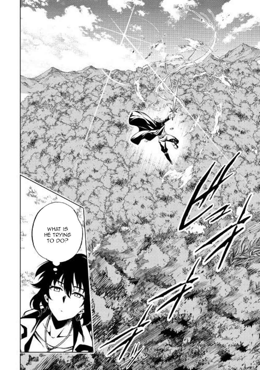 Page 27 Chapter 40 Master Magic Efficiently