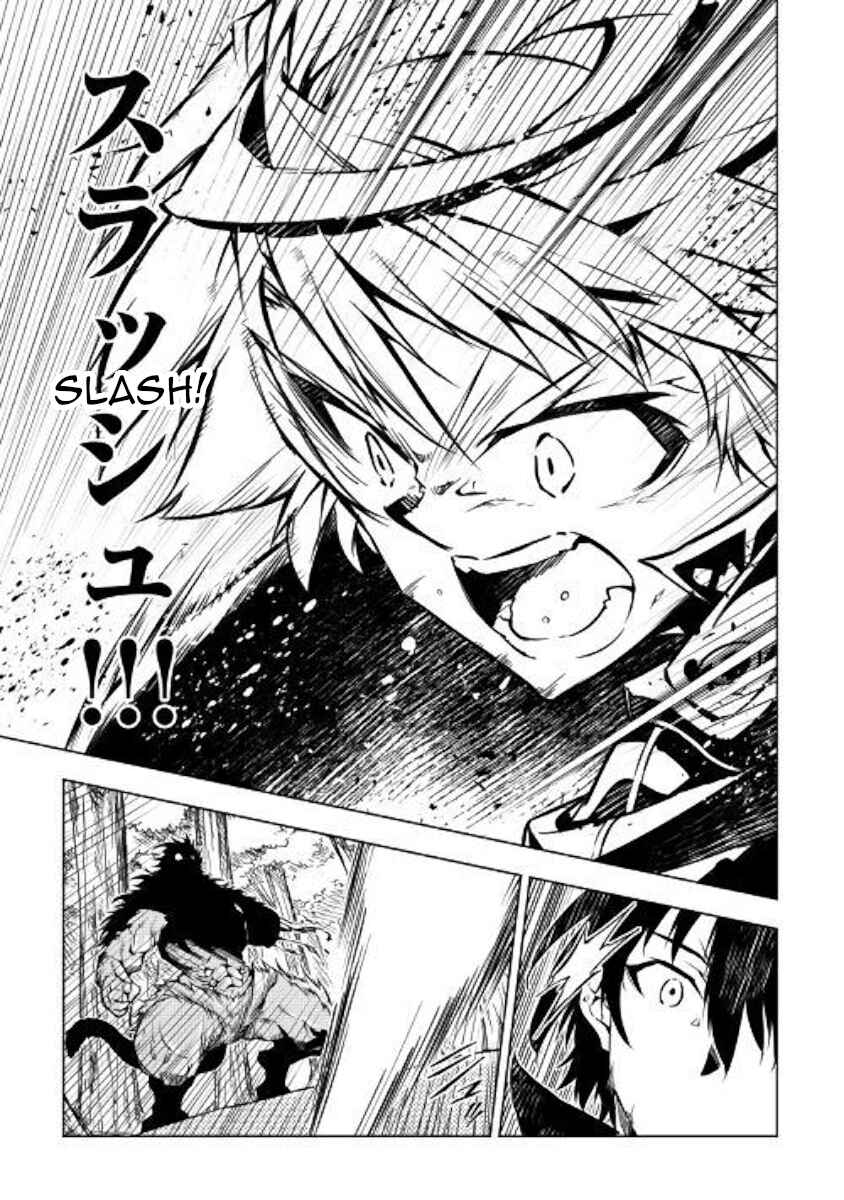 Page 30 Chapter 40 Master Magic Efficiently