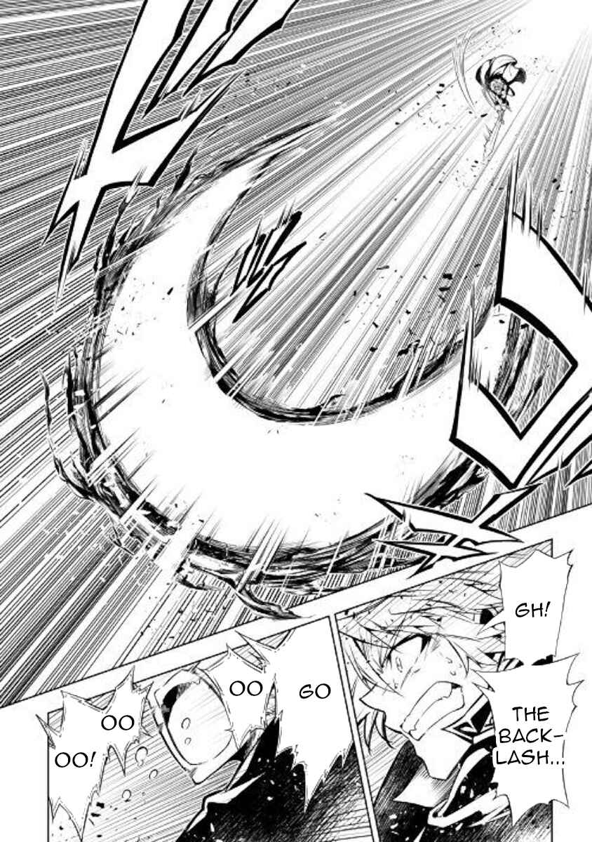 Page 31 Chapter 40 Master Magic Efficiently