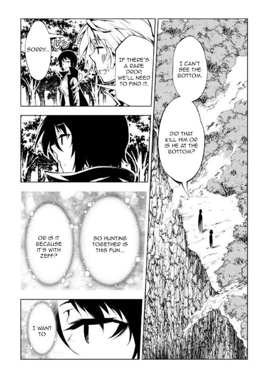 Page 39 Chapter 40 Master Magic Efficiently