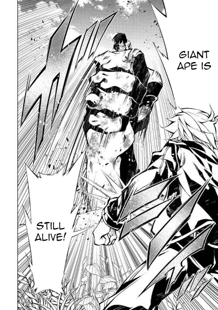 Page 43 Chapter 40 Master Magic Efficiently