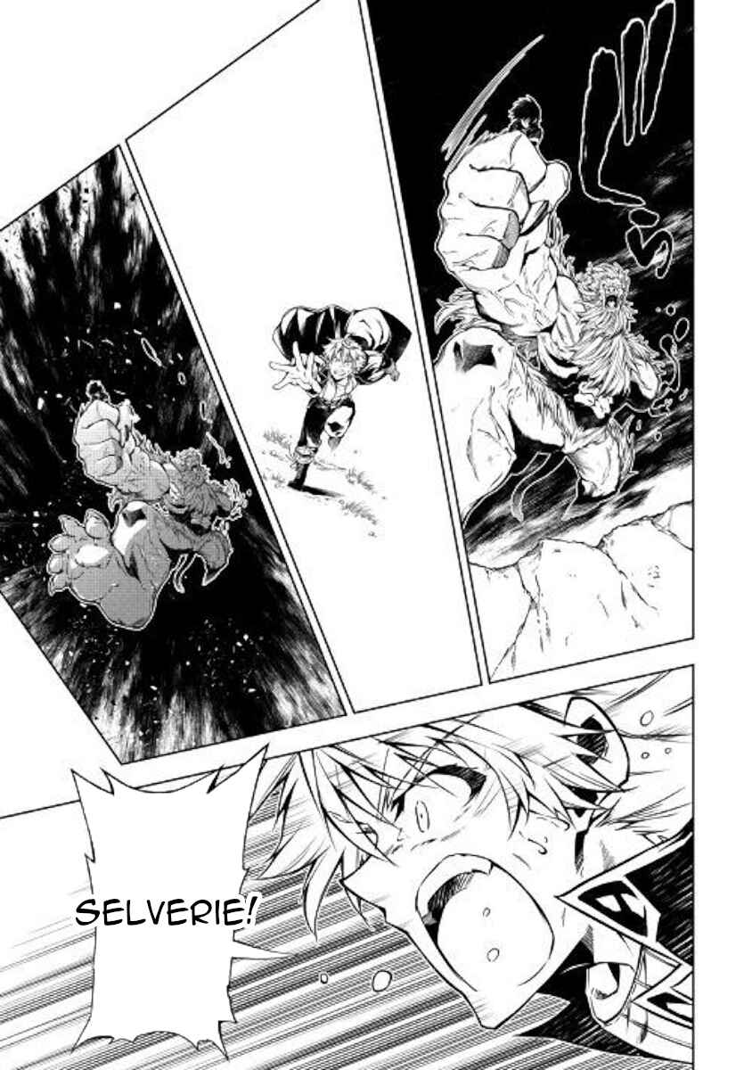 Page 44 Chapter 40 Master Magic Efficiently