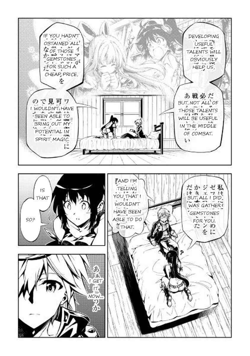 Page 19 Chapter 26 Master Magic Efficiently