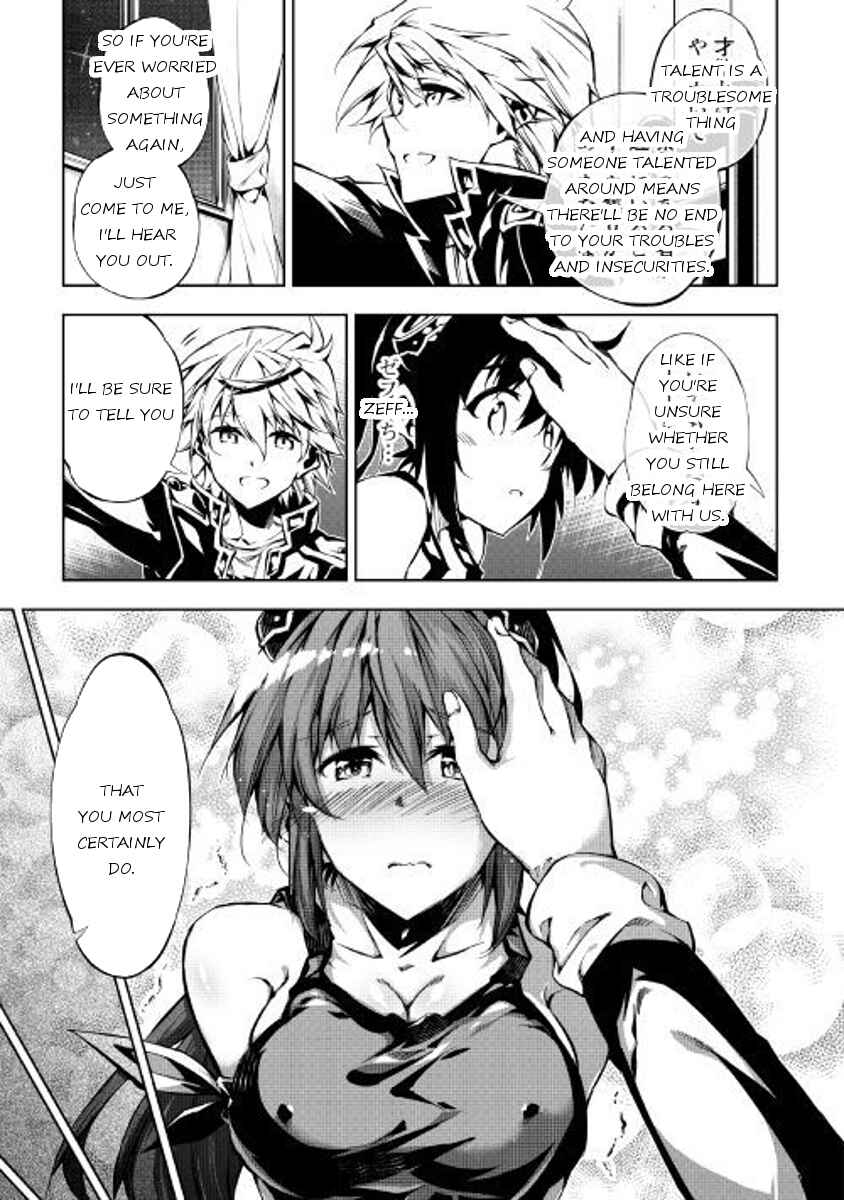 Page 21 Chapter 26 Master Magic Efficiently