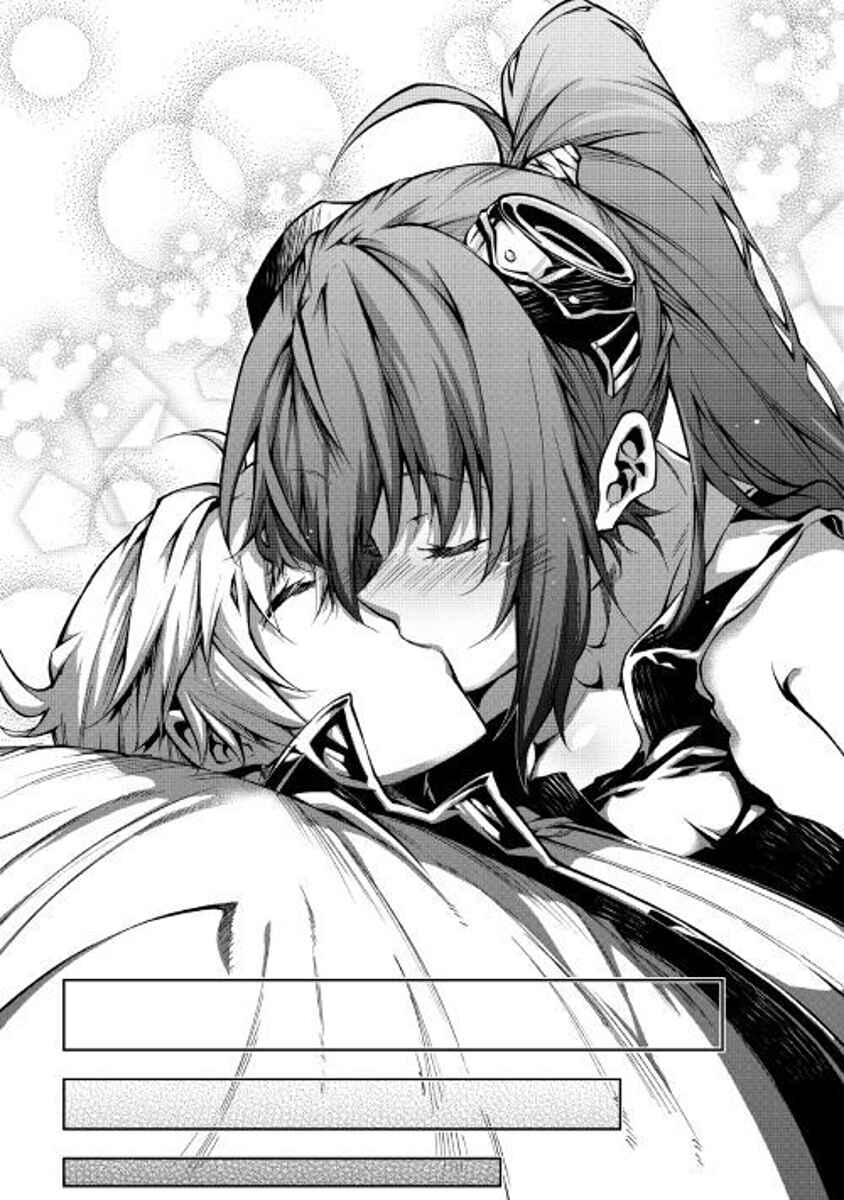 Page 24 Chapter 26 Master Magic Efficiently