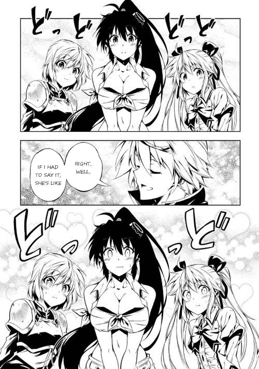 Page 27 Chapter 26 Master Magic Efficiently