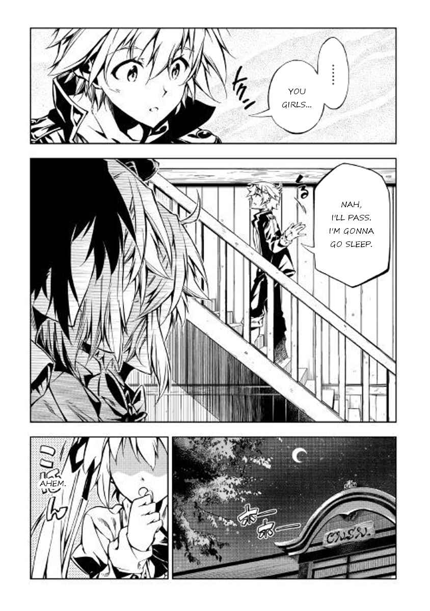 Page 5 Chapter 26 Master Magic Efficiently
