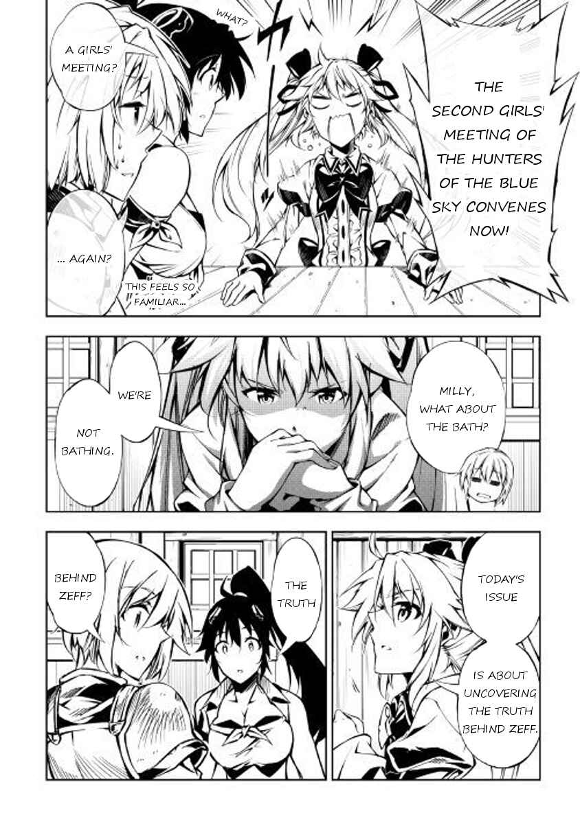 Page 6 Chapter 26 Master Magic Efficiently
