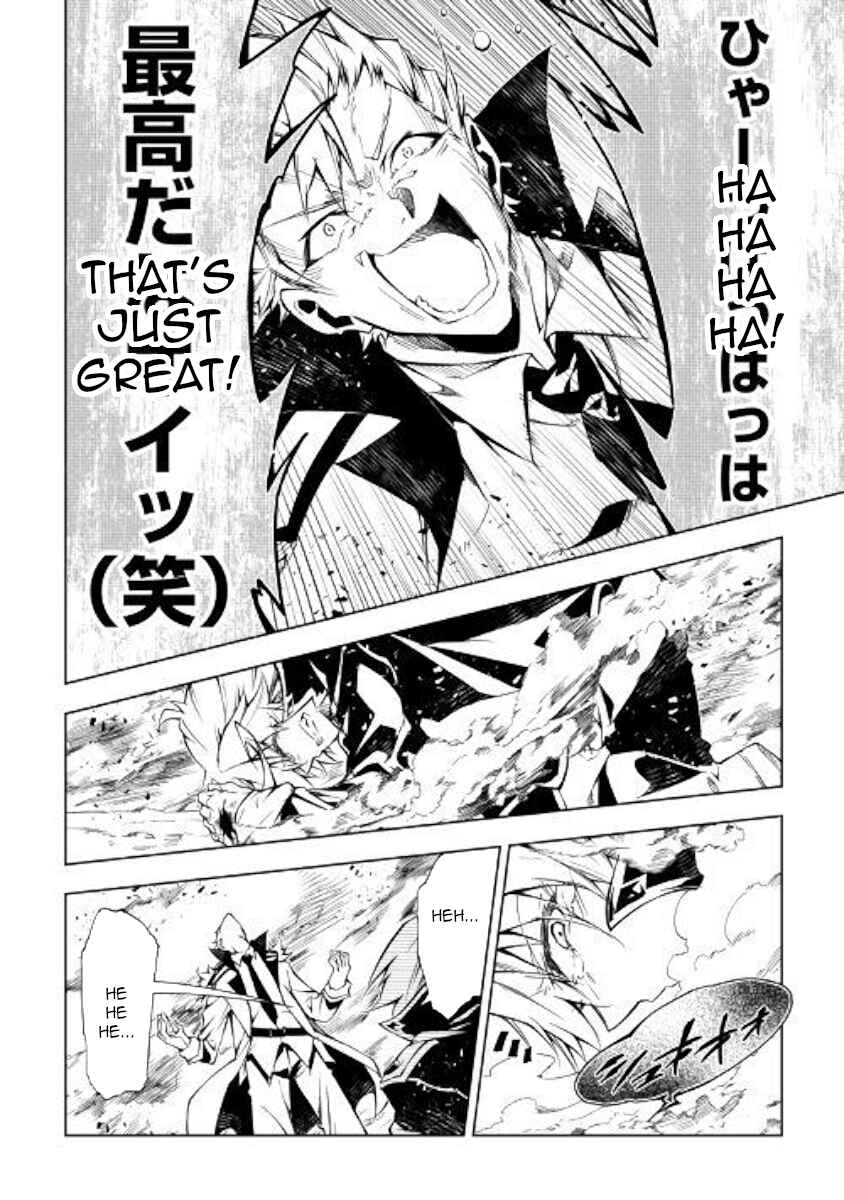 Page 10 Chapter 30 Master Magic Efficiently