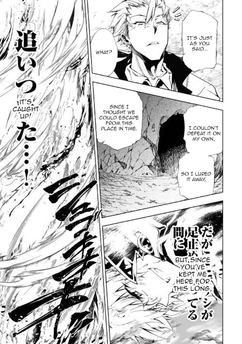 Page 11 Chapter 30 Master Magic Efficiently