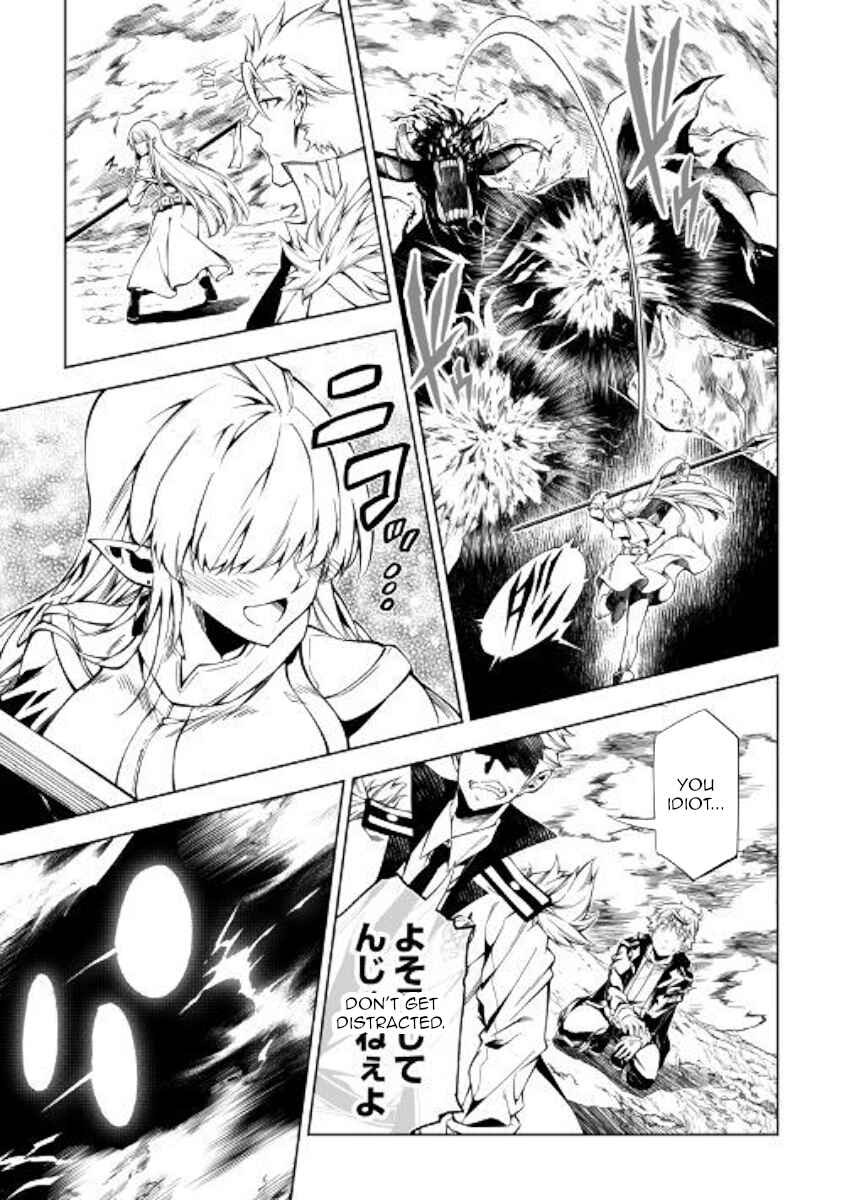 Page 20 Chapter 30 Master Magic Efficiently