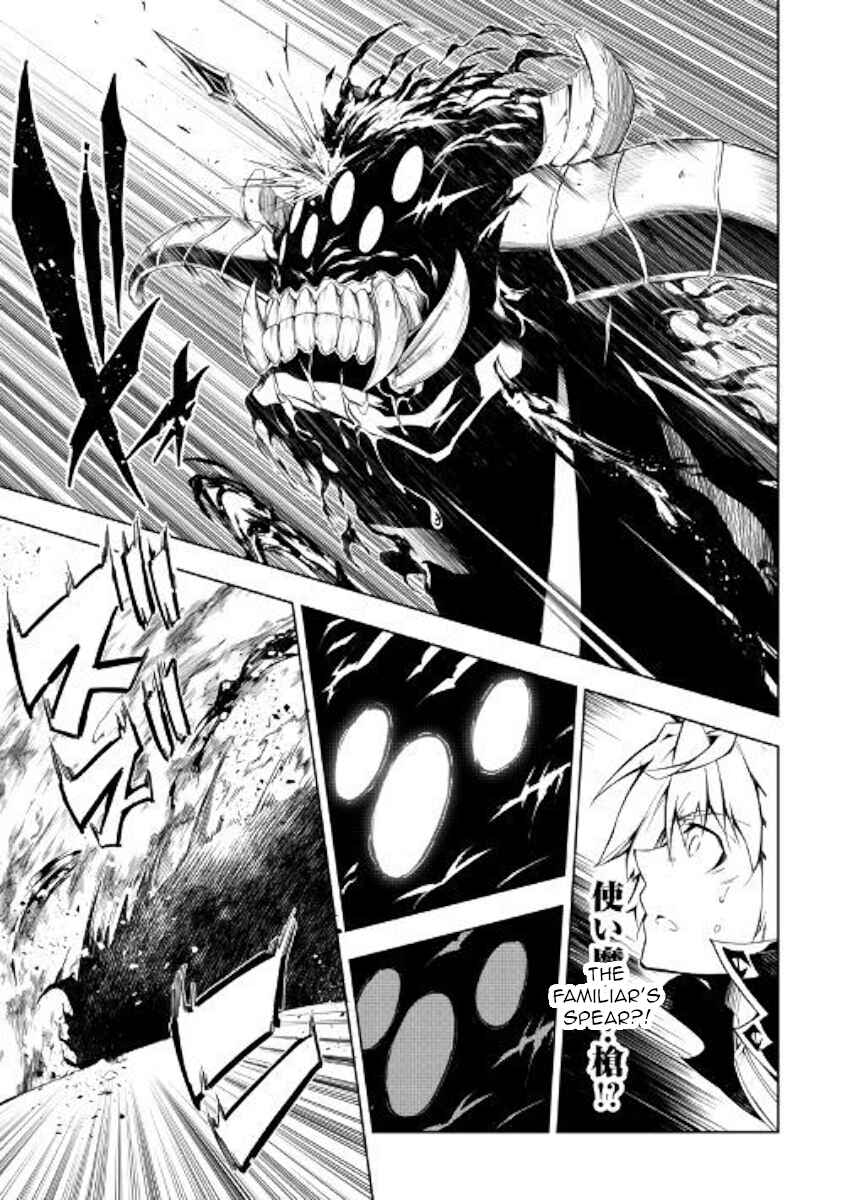 Page 24 Chapter 30 Master Magic Efficiently