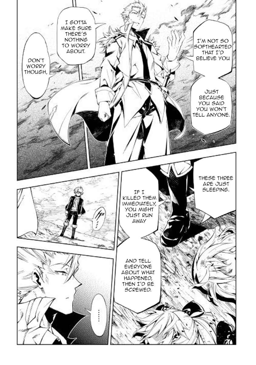 Page 3 Chapter 30 Master Magic Efficiently