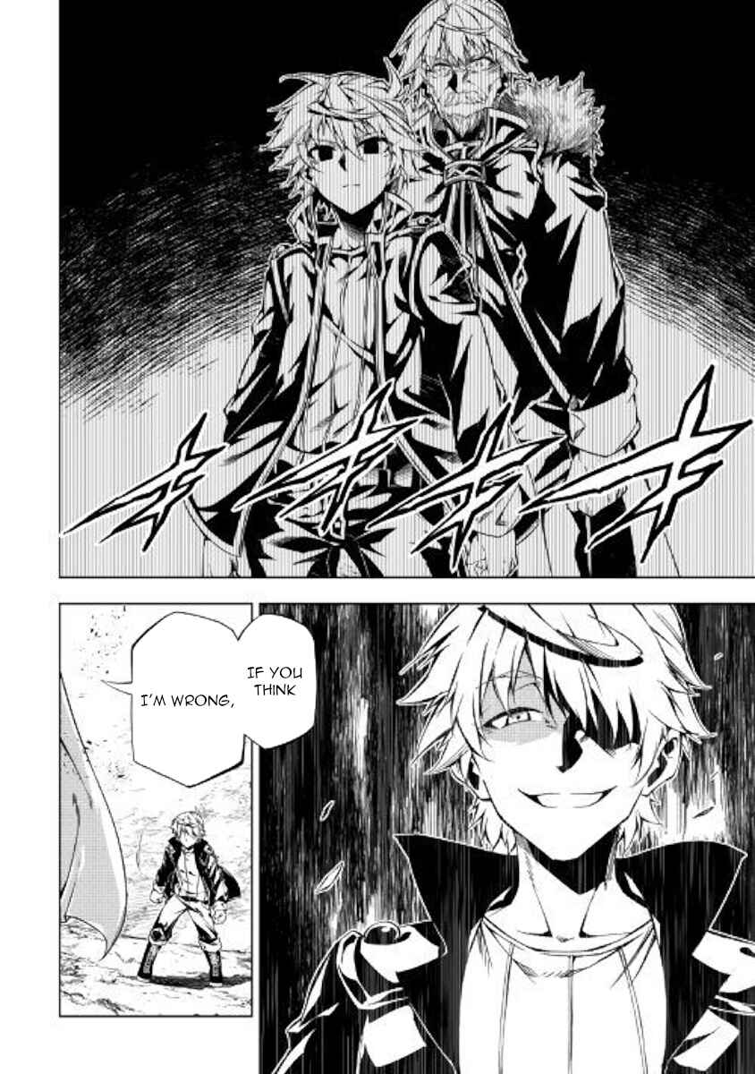 Page 31 Chapter 30 Master Magic Efficiently