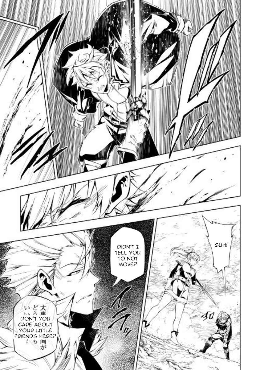 Page 7 Chapter 30 Master Magic Efficiently