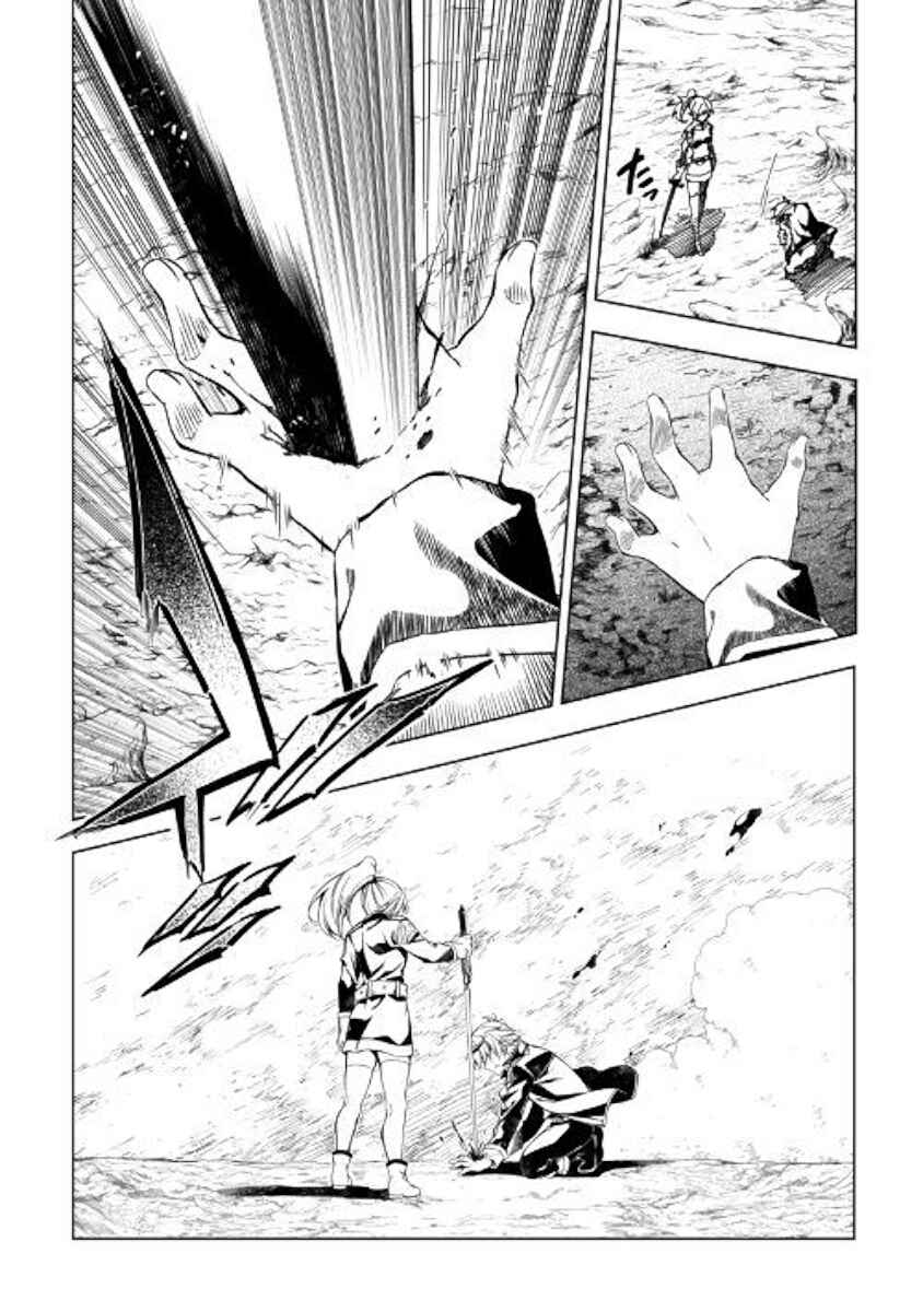 Page 8 Chapter 30 Master Magic Efficiently