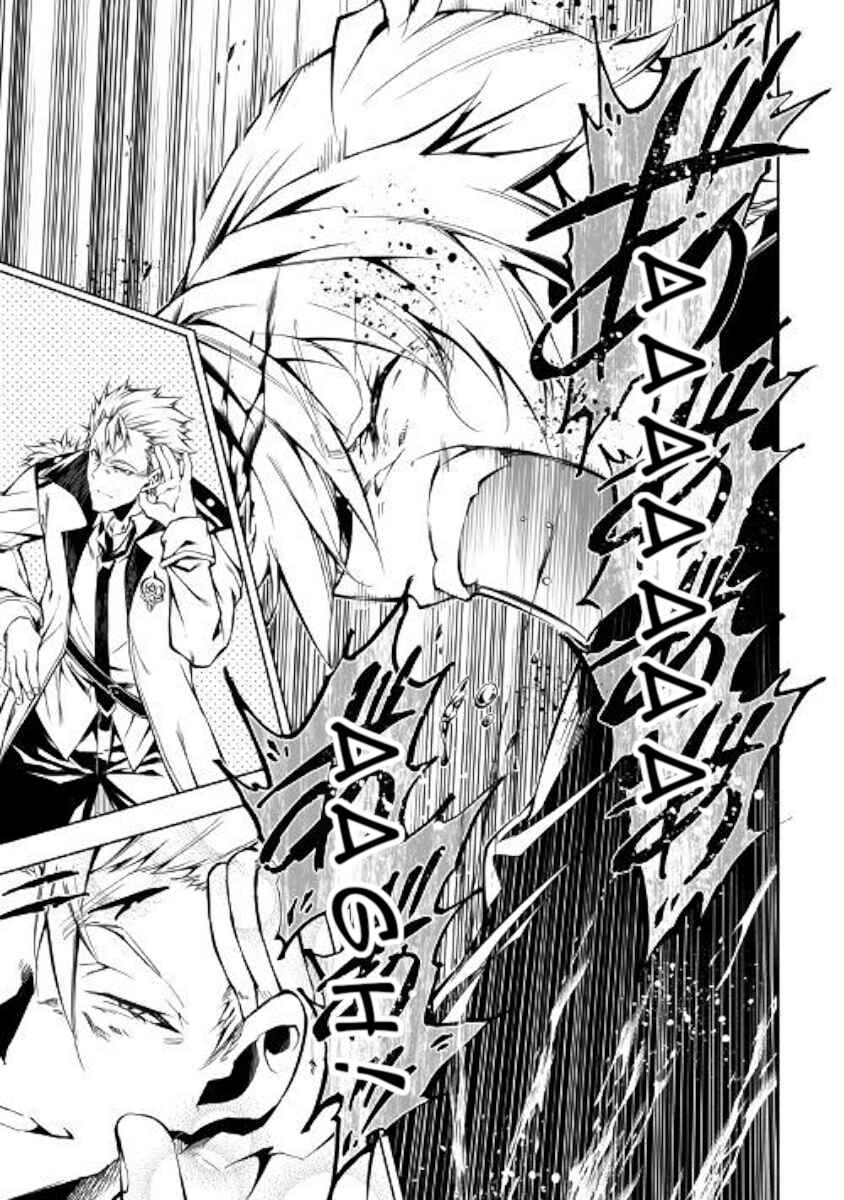 Page 9 Chapter 30 Master Magic Efficiently