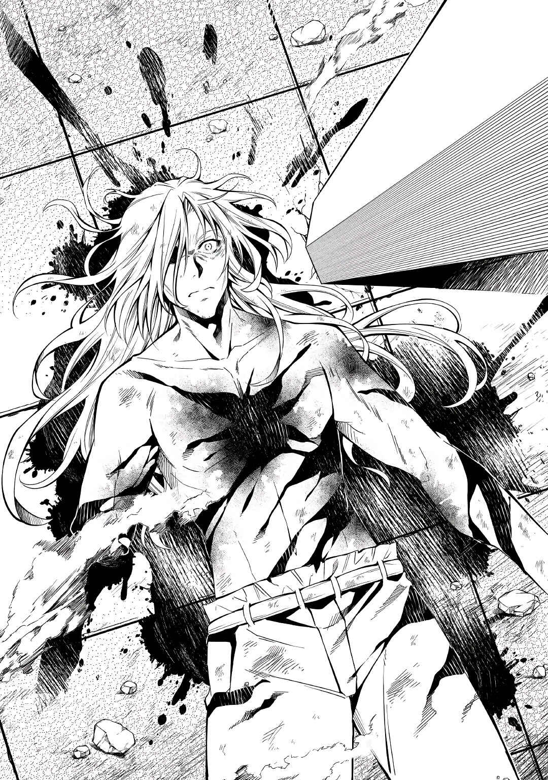 Page 20 Chapter 58 Master Magic Efficiently