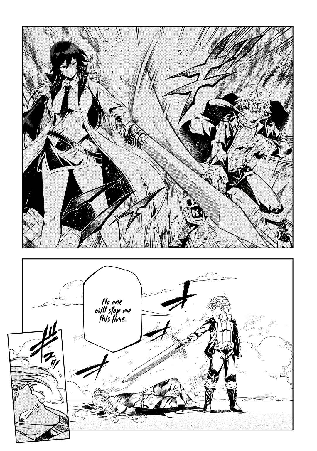 Page 8 Chapter 58 Master Magic Efficiently