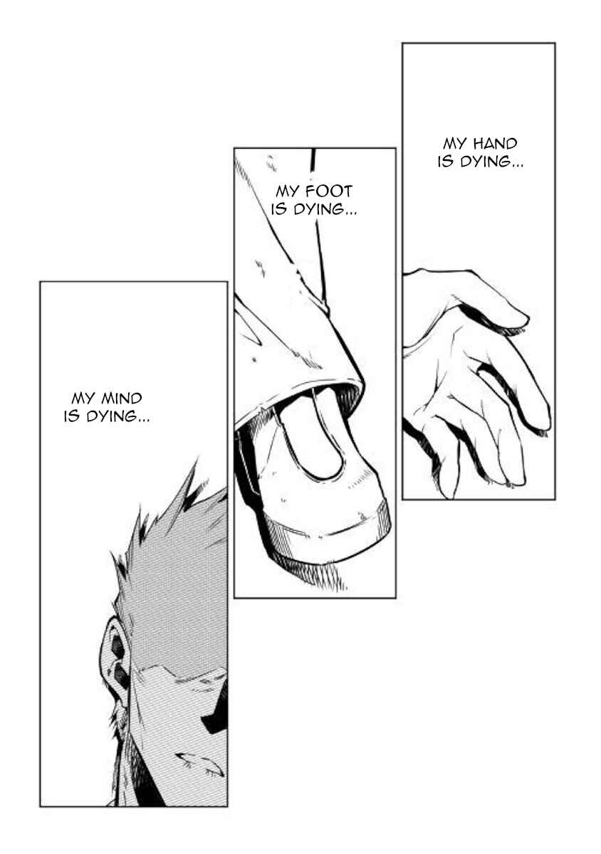 Page 11 Chapter 44 Master Magic Efficiently