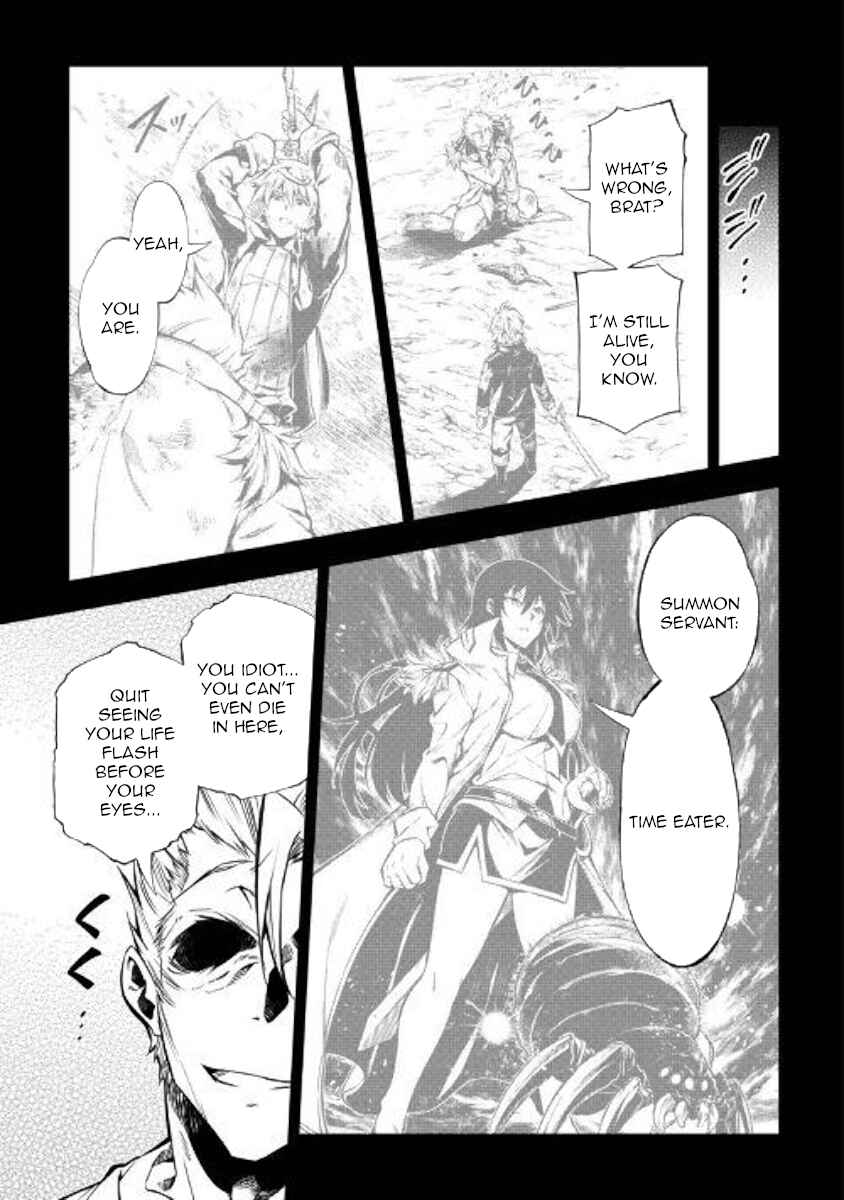 Page 13 Chapter 44 Master Magic Efficiently
