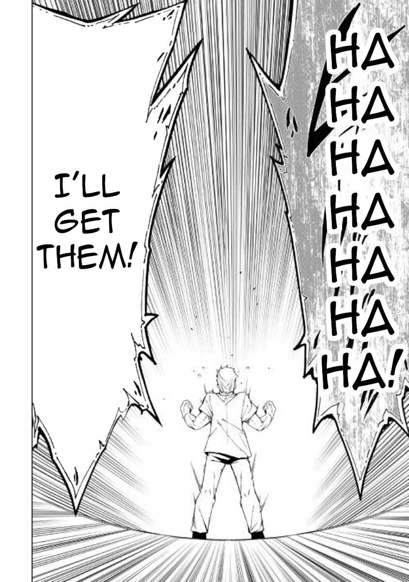 Page 19 Chapter 44 Master Magic Efficiently