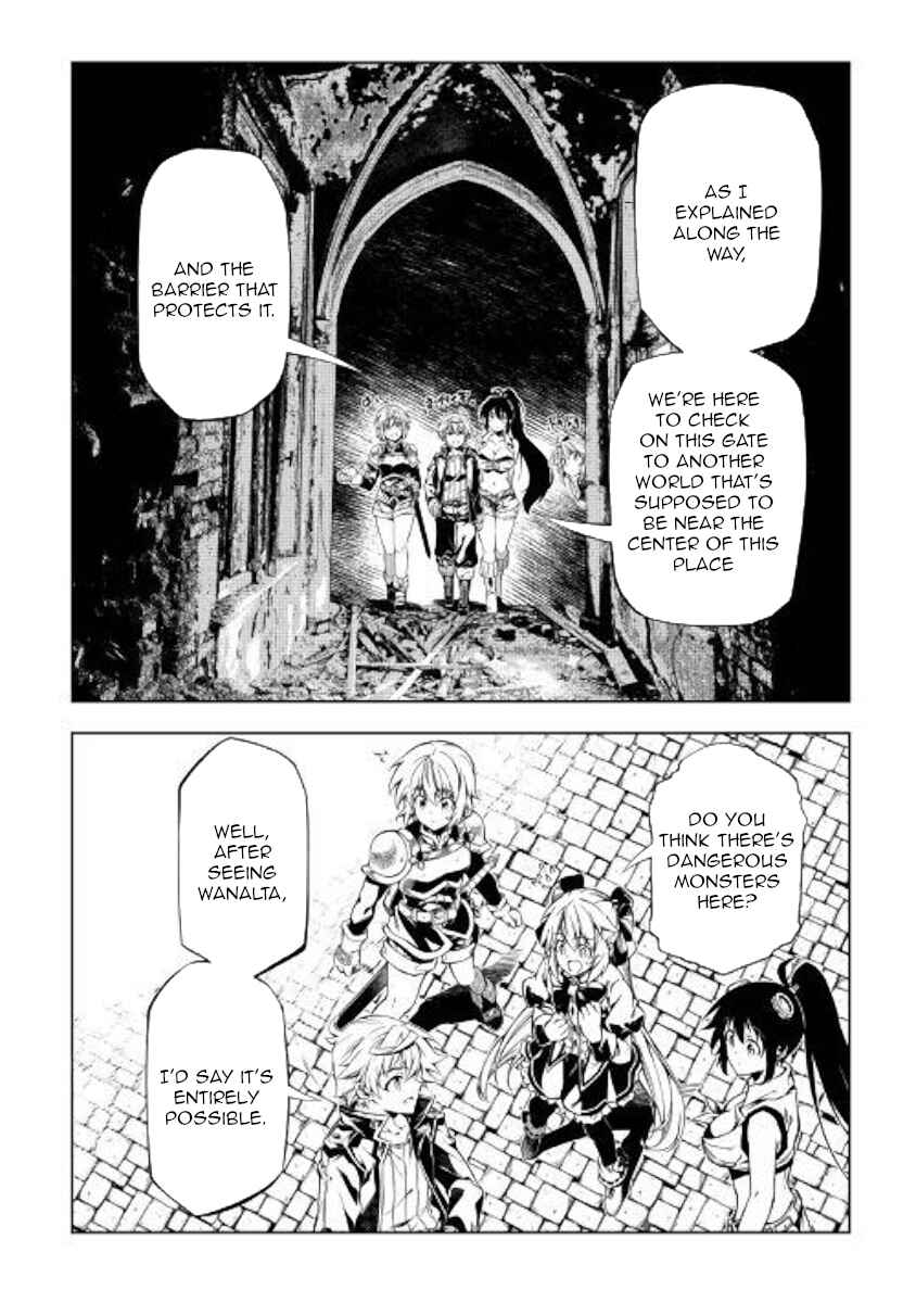 Page 24 Chapter 44 Master Magic Efficiently