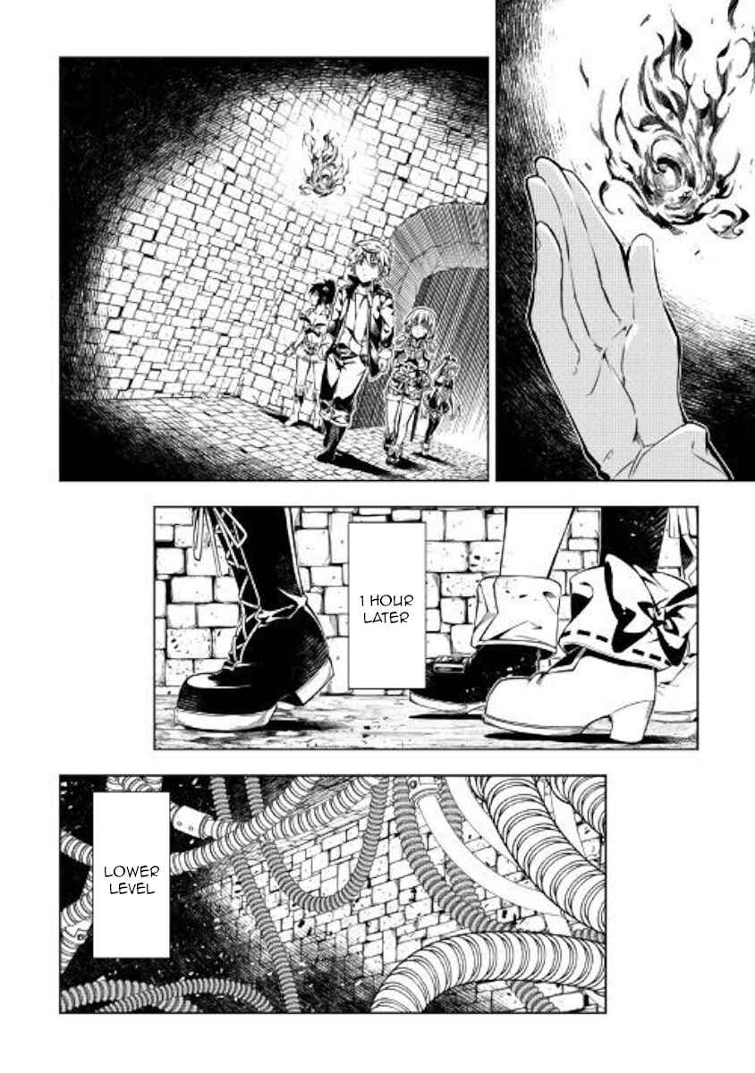 Page 26 Chapter 44 Master Magic Efficiently