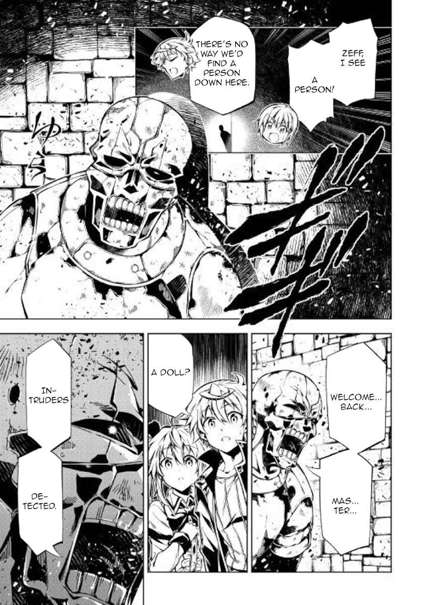Page 27 Chapter 44 Master Magic Efficiently