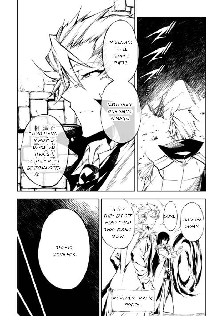 Page 10 Chapter 23 Master Magic Efficiently