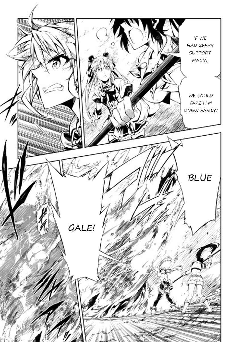 Page 13 Chapter 23 Master Magic Efficiently