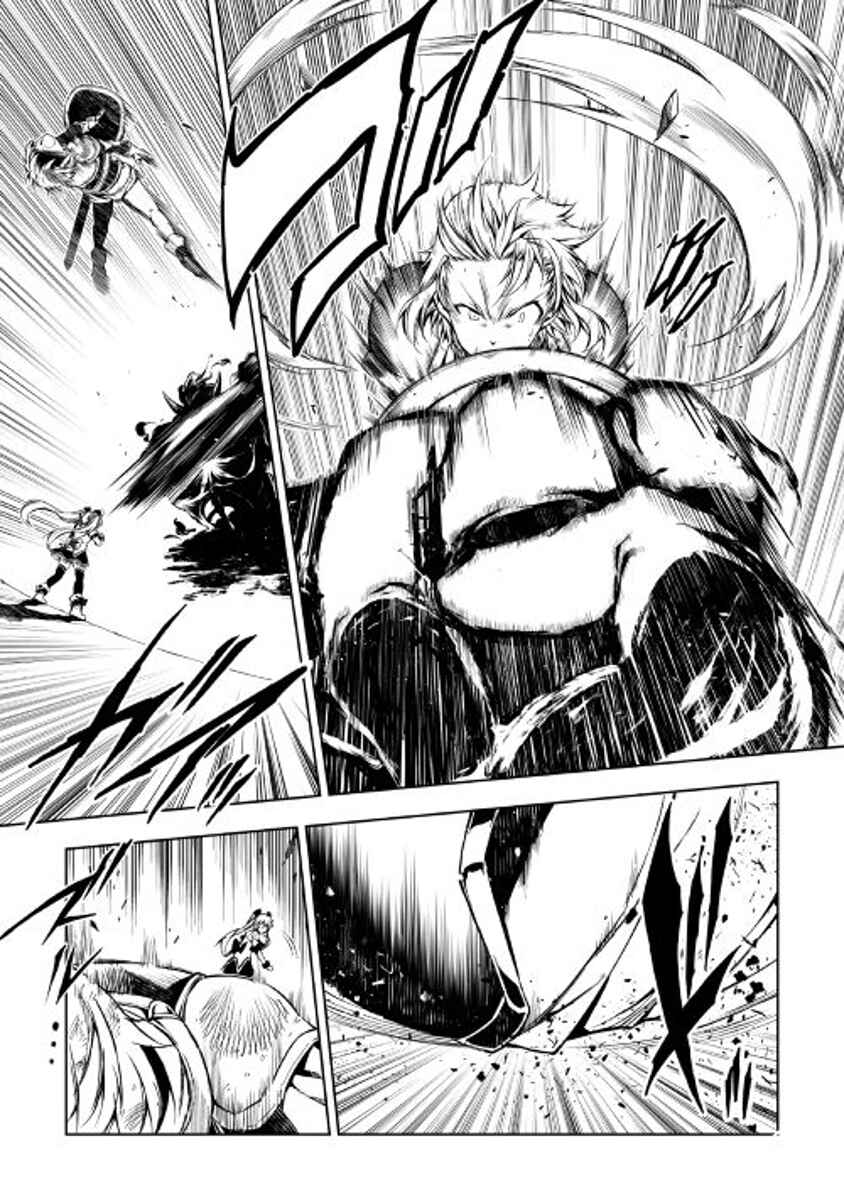 Page 15 Chapter 23 Master Magic Efficiently