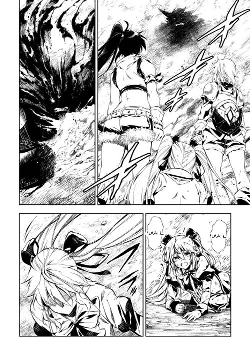 Page 2 Chapter 23 Master Magic Efficiently
