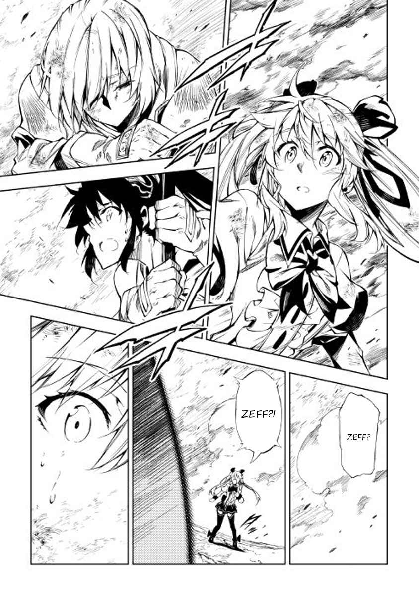 Page 22 Chapter 23 Master Magic Efficiently