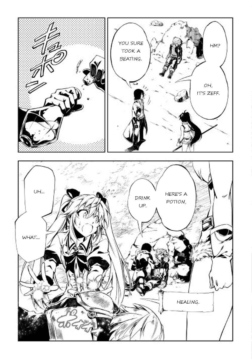 Page 24 Chapter 23 Master Magic Efficiently